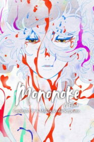 Mononoke – O Filme: Capítulo 3 – A Maldição da Serpente