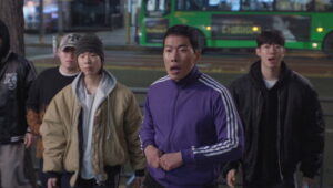 Agente Kim: Reativado: 1×2