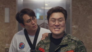 Agente Kim: Reativado: 1×9