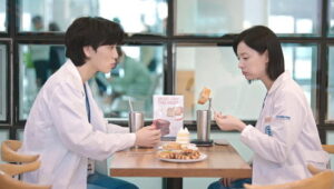 Doctor X: A Máfia do Jaleco Branco: 1×2